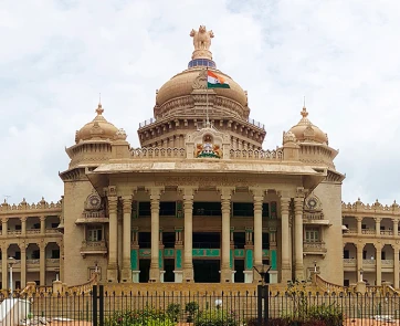Bangalore